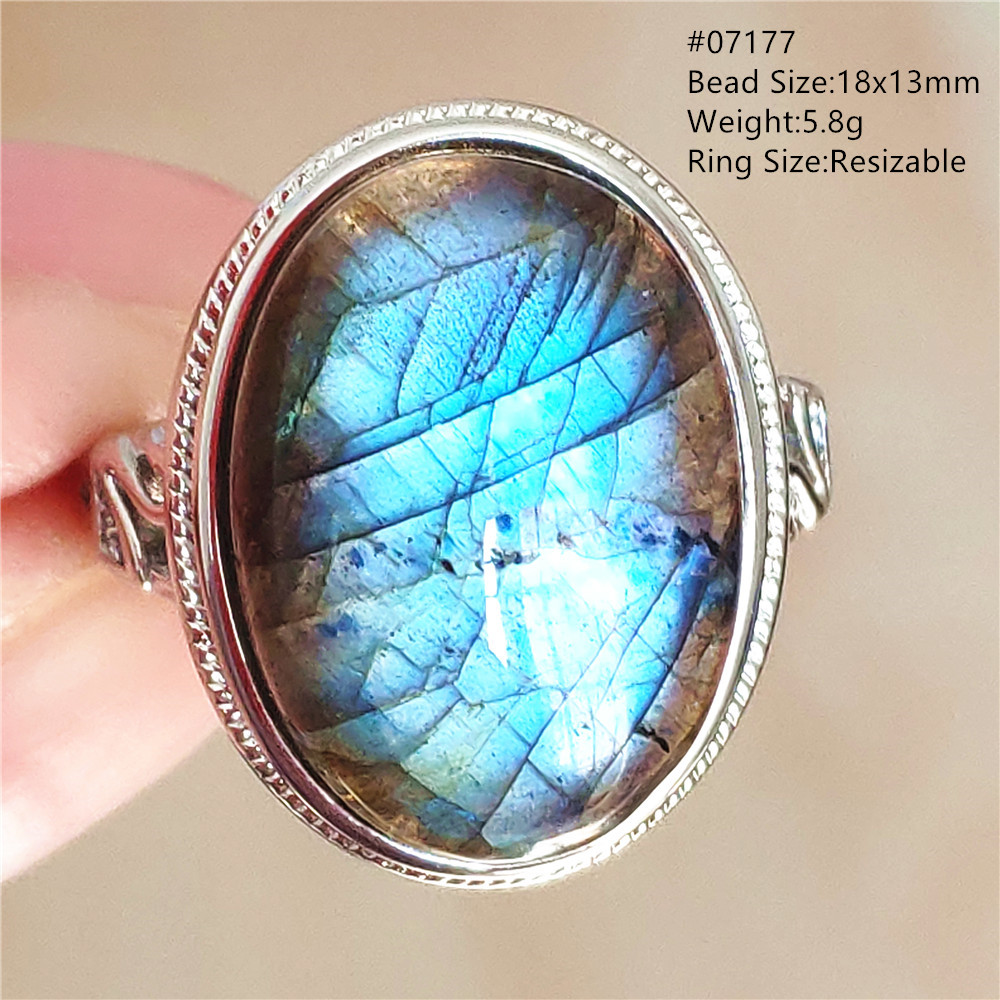 Turquoise Stone Ring - 천연 블루 라이트 라브라도라이트 조절 가능한