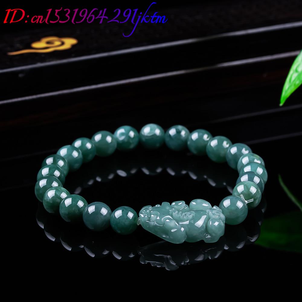 천연 버마산 경옥 픽시우 팔찌 빈티지 부적 여성용 선물 - Jewelry & Watches Spółka Z Ograniczoną Odpowiedzialnością Sp Z Oo 리뷰 및 가격