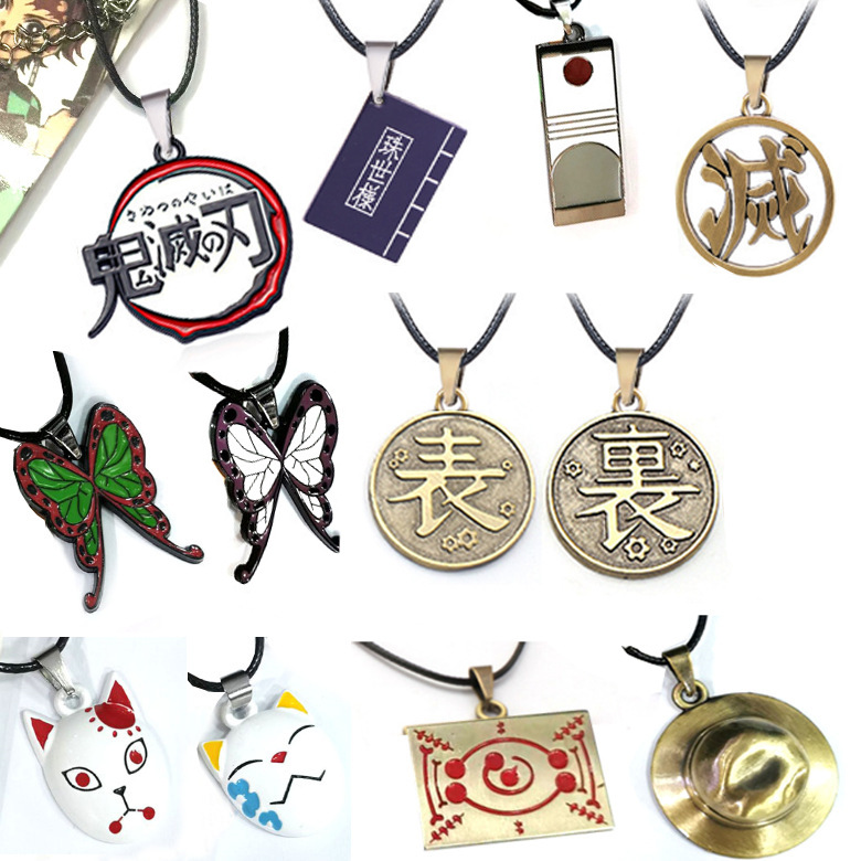 귀멸의 칼날 애니메이션 펜던트 목걸이, 나비 여우 가면 - Butterfly Pendant Necklace 리뷰 및 가격
