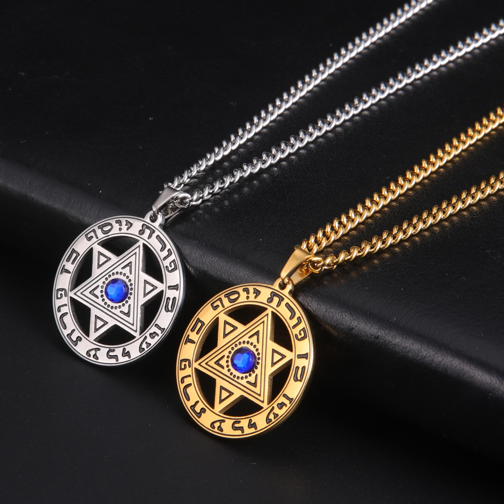 미니멀리스트 다윗의 별 펜던트 목걸이 스테인리스 스틸  - Jewelry & Watches Spółka Z Ograniczoną Odpowiedzialnością Sp Z Oo 리뷰 및 가격