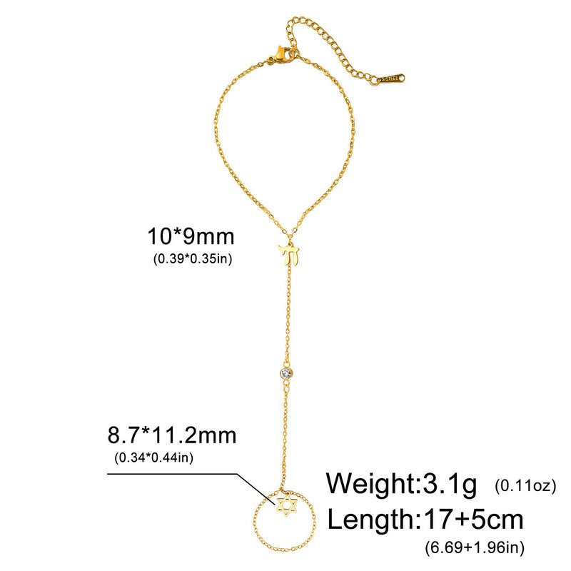 유대교 다윗의 별 히브리어 차이 글자 손가락 팔찌 스테 - Jewelry & Watches Spółka Z Ograniczoną Odpowiedzialnością Sp Z Oo 리뷰 및 가격