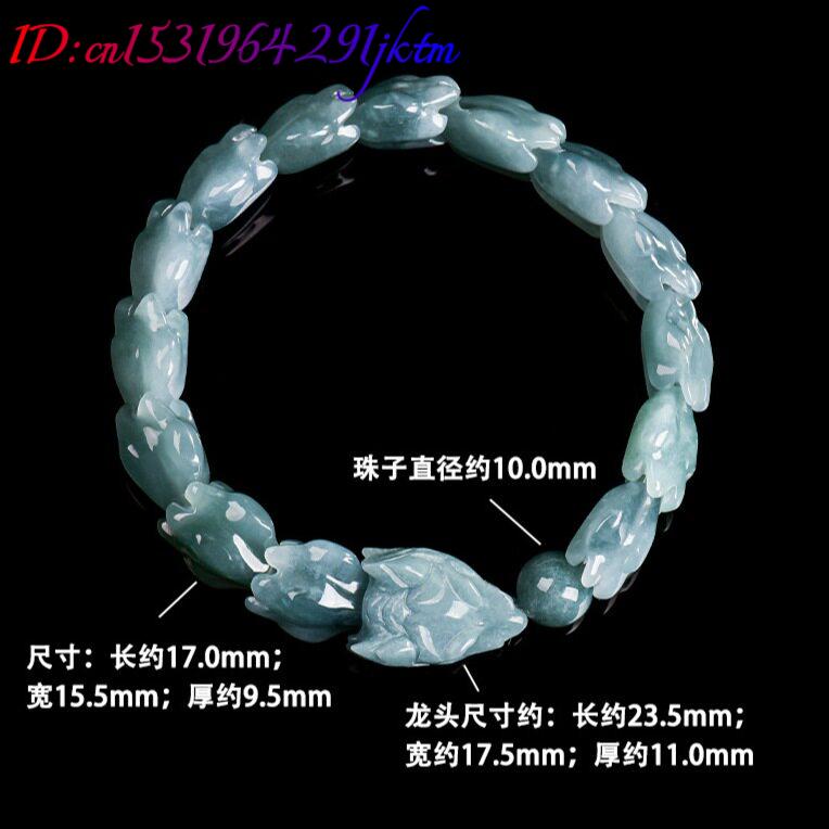 블루 버마산 비취 용 팔찌, 조각된 원석 뱅글, 부적, - Jewelry & Watches Spółka Z Ograniczoną Odpowiedzialnością Sp Z Oo 리뷰 및 가격