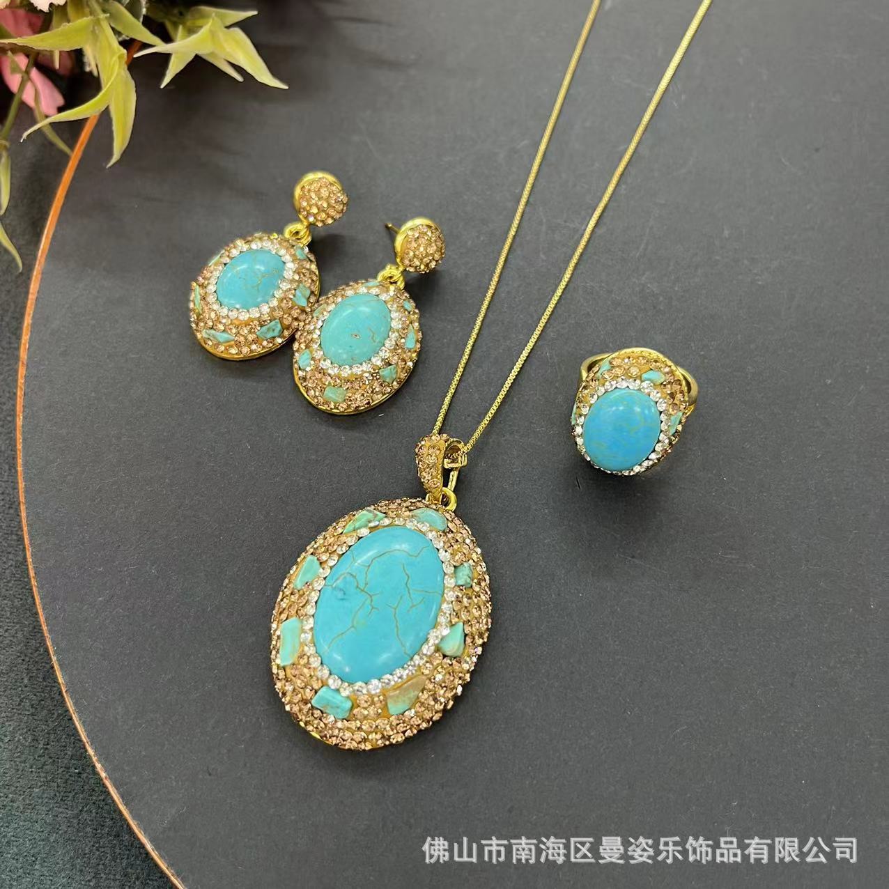 DIY 액세서리 청록색 시리즈 복고풍 스타일 쥬얼리 세 - Turquoise Stone Ring 리뷰 및 가격