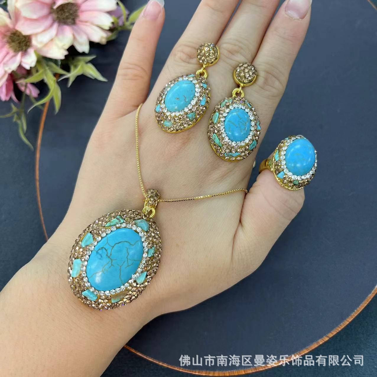 DIY 액세서리 청록색 시리즈 복고풍 스타일 쥬얼리 세 - Turquoise Stone Ring 리뷰 및 가격