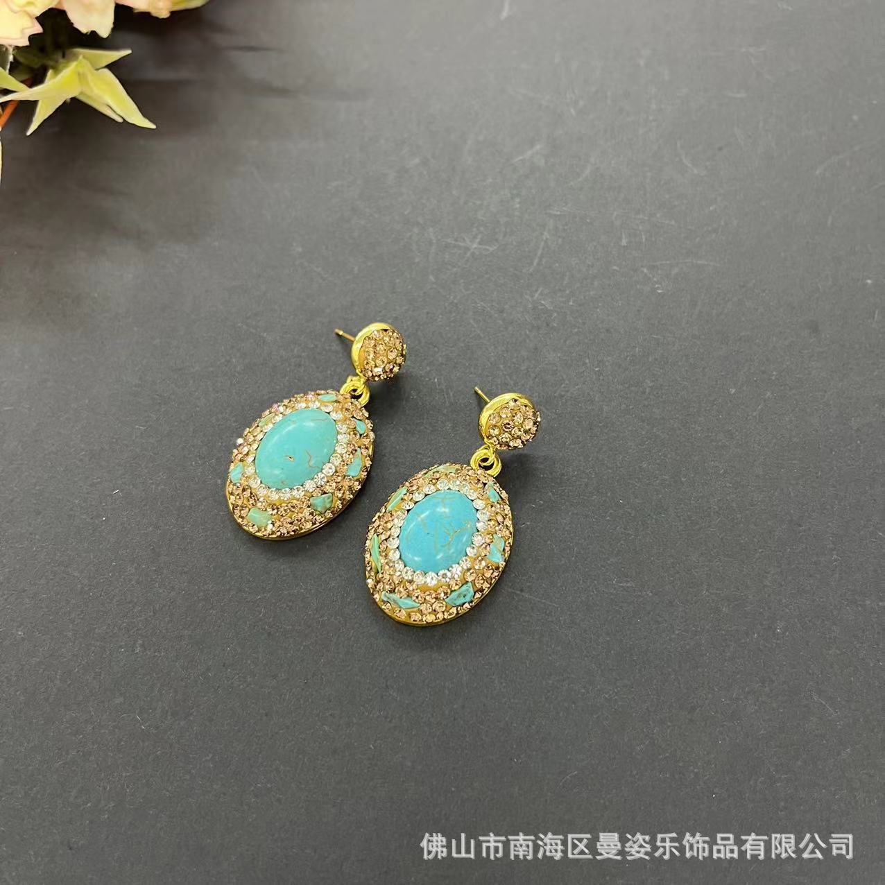 DIY 액세서리 청록색 시리즈 복고풍 스타일 쥬얼리 세 - Turquoise Stone Ring 리뷰 및 가격
